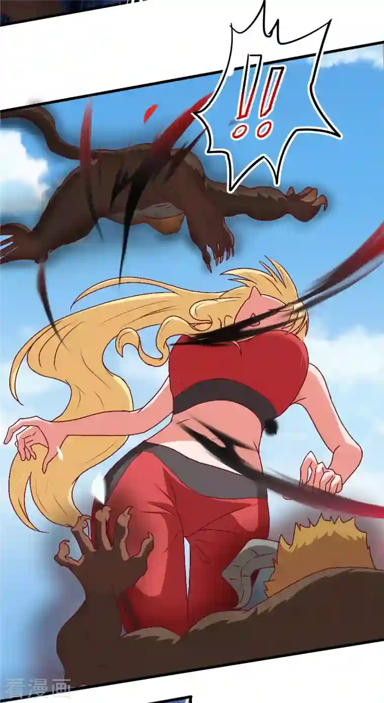 女总裁的贴身神医第8话下 人家可以陪你嘛