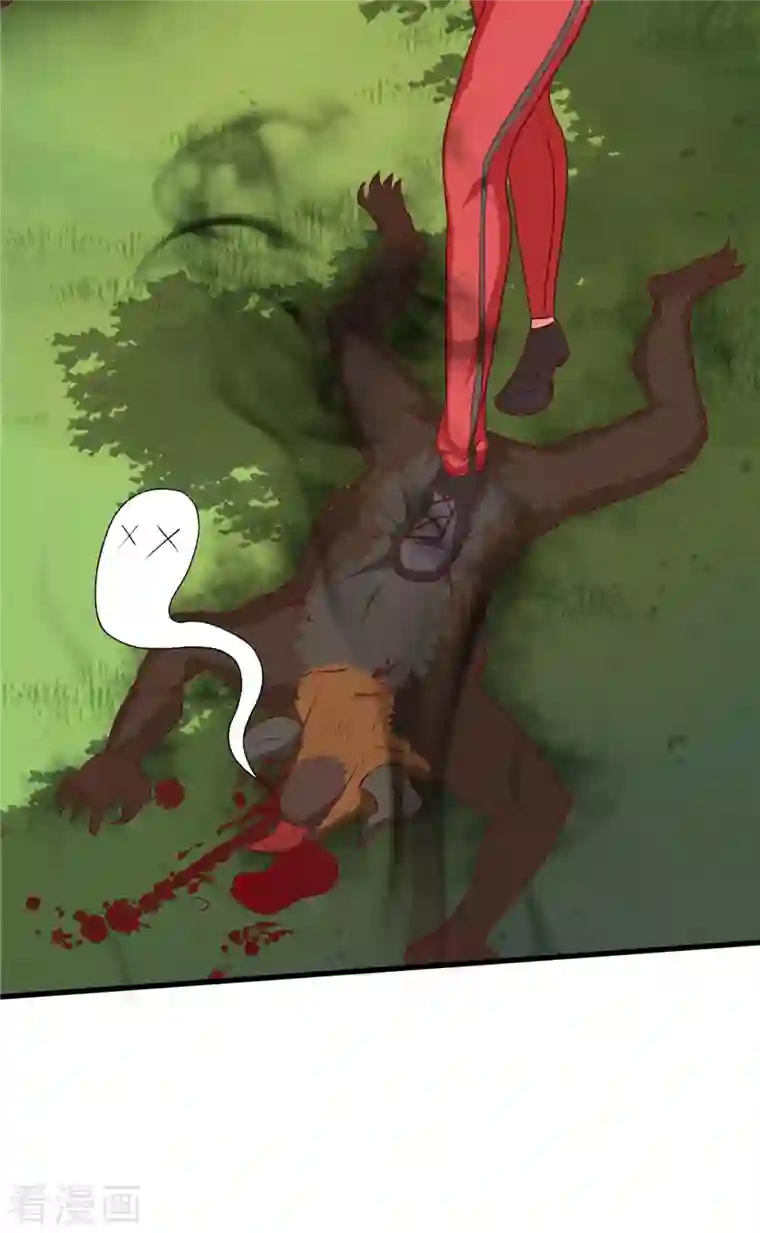 女总裁的贴身神医第8话下 人家可以陪你嘛