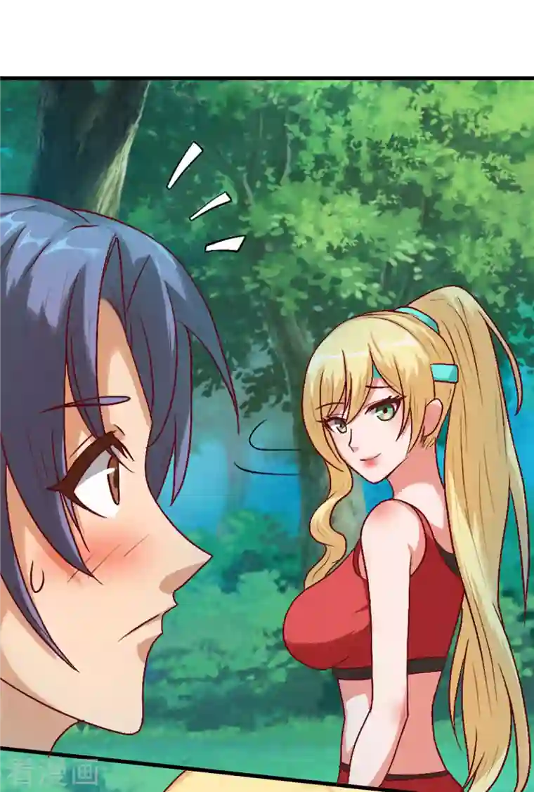 女总裁的贴身神医第8话下 人家可以陪你嘛