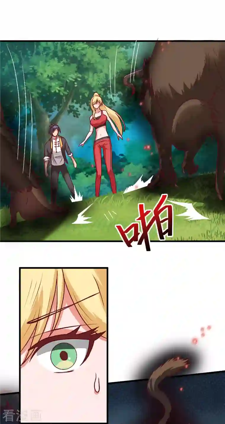 女总裁的贴身神医第8话下 人家可以陪你嘛