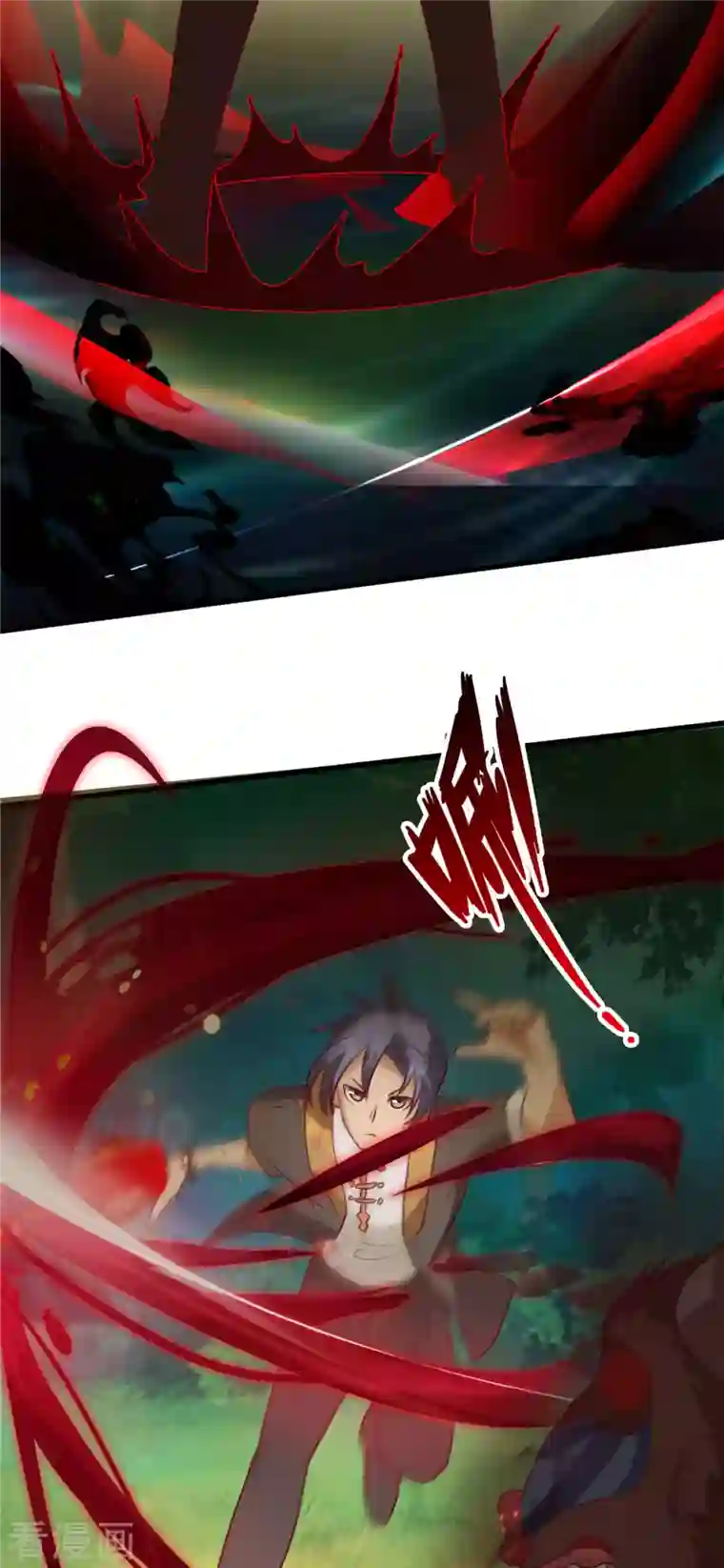 女总裁的贴身神医第9话上 教练，这招我想学