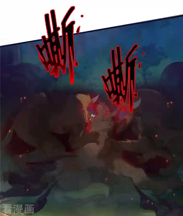 女总裁的贴身神医第9话上 教练，这招我想学