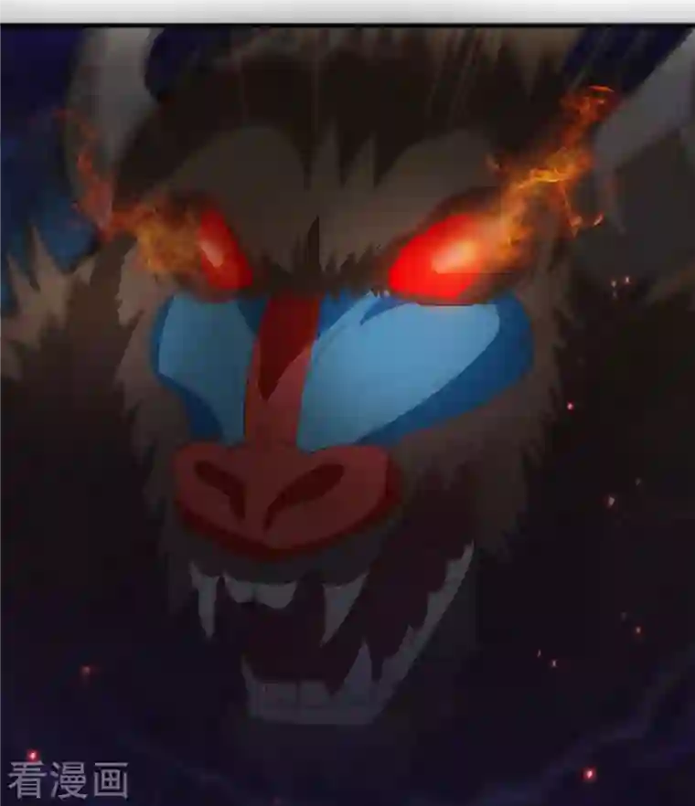 女总裁的贴身神医第9话上 教练，这招我想学