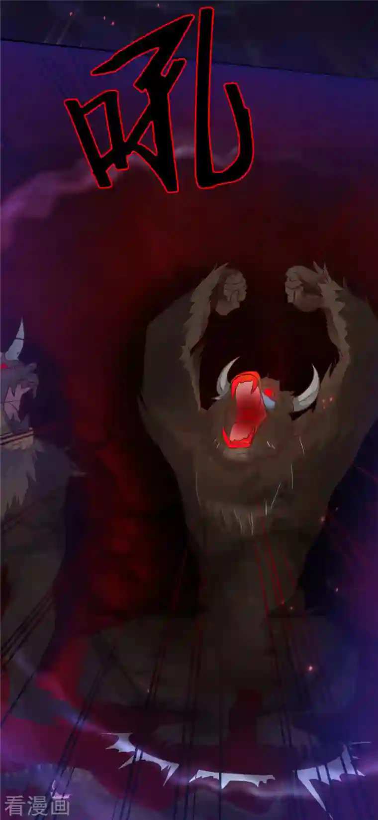 女总裁的贴身神医第9话上 教练，这招我想学