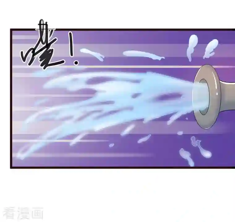 科技大仙宗第16话 敌人可真不经打哦