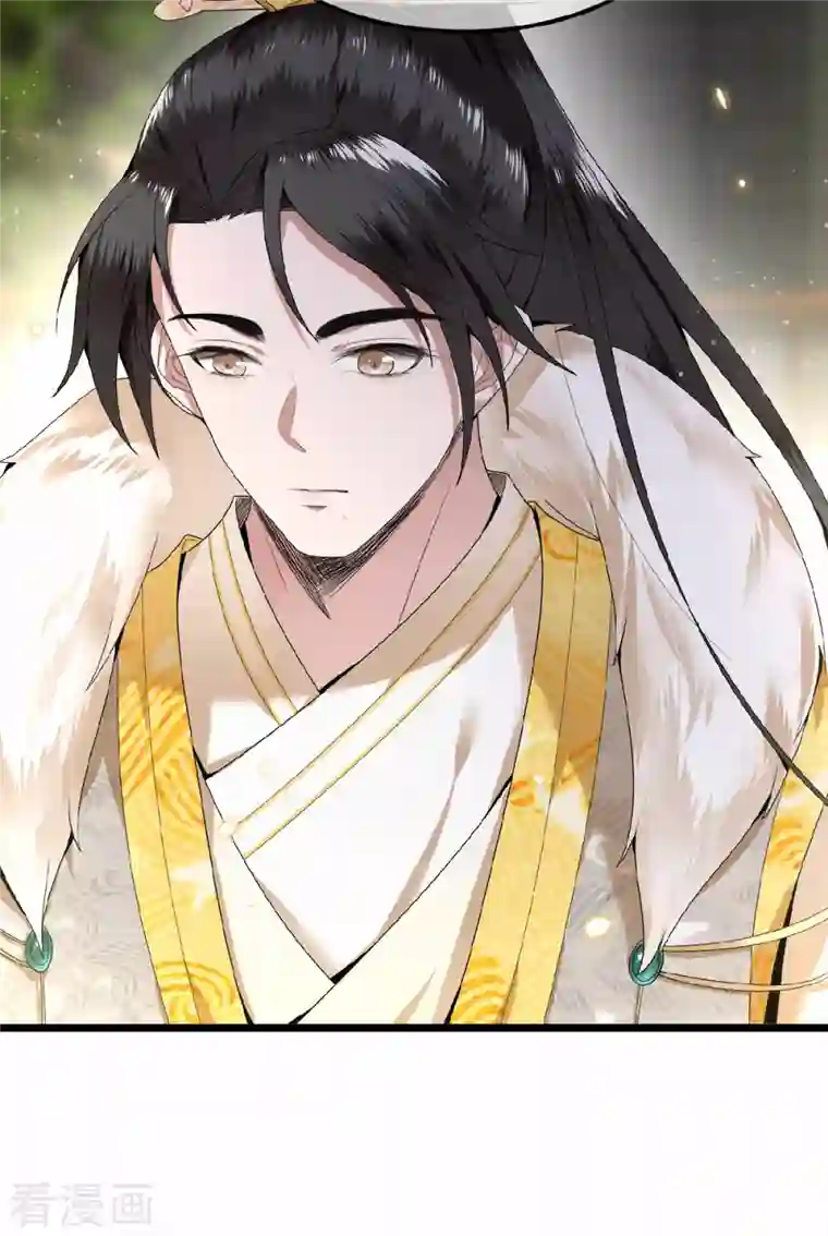 凤凰于飞第33话 你要杀我？