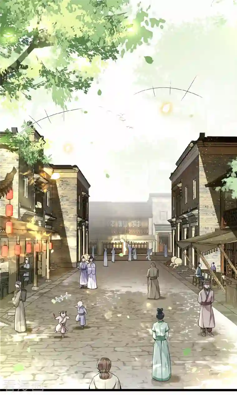 凤凰于飞第35话 路见不平一脚踹