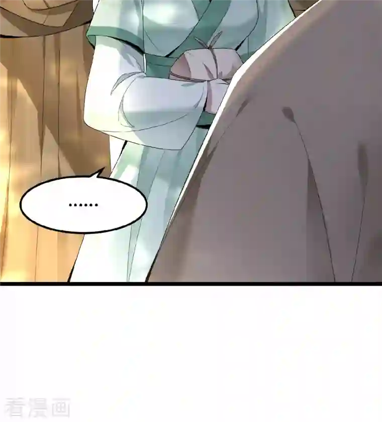 凤凰于飞第35话 路见不平一脚踹