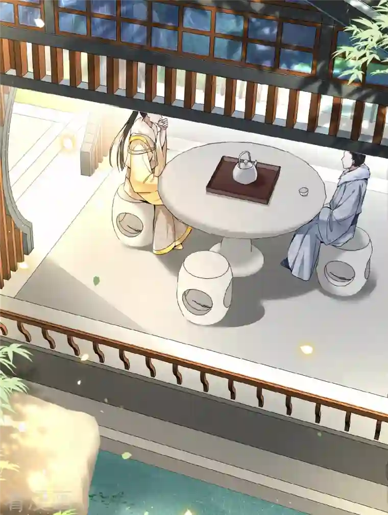 凤凰于飞第35话 路见不平一脚踹