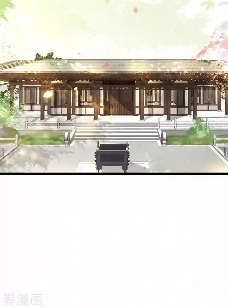 凤凰于飞第36话 敢动我的人？