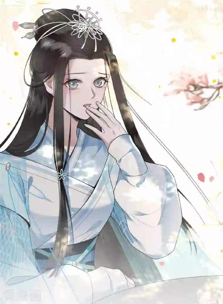 凤凰于飞第37话 以为我动不了你？