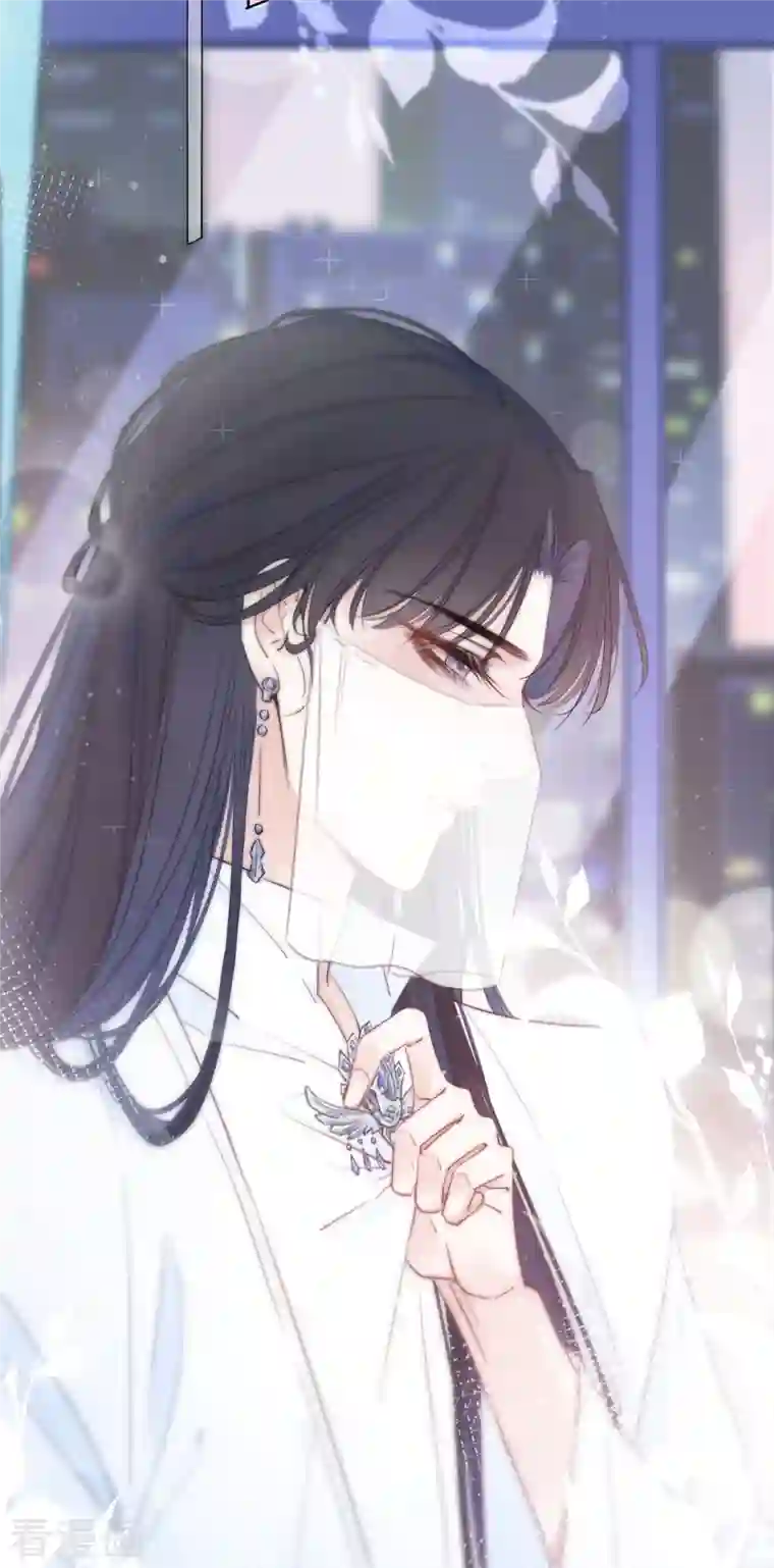 金屋藏骄第4话 情趣？纱衣……