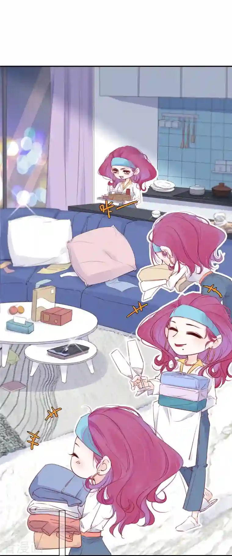 金屋藏骄第4话 情趣？纱衣……