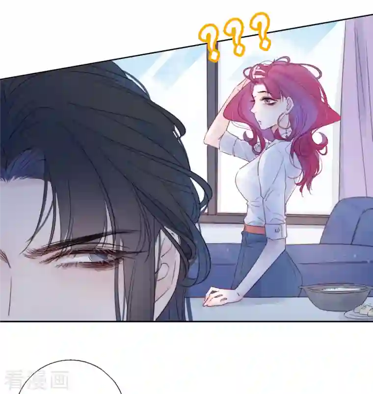 金屋藏骄第5话 东女族的报复