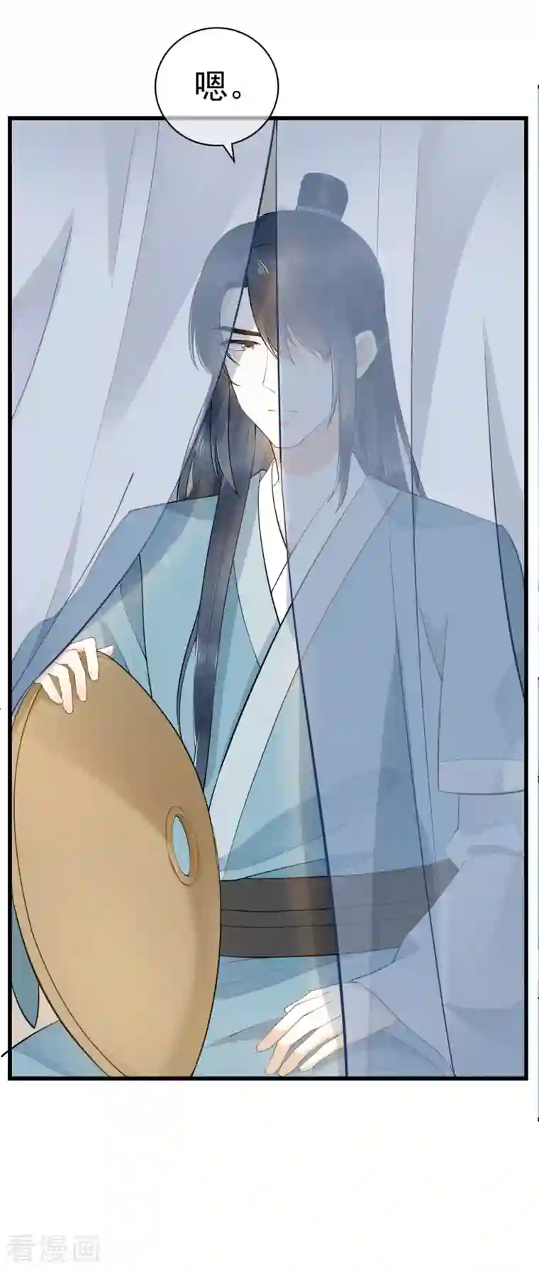 狐妃，别惹火2第4话 骗局