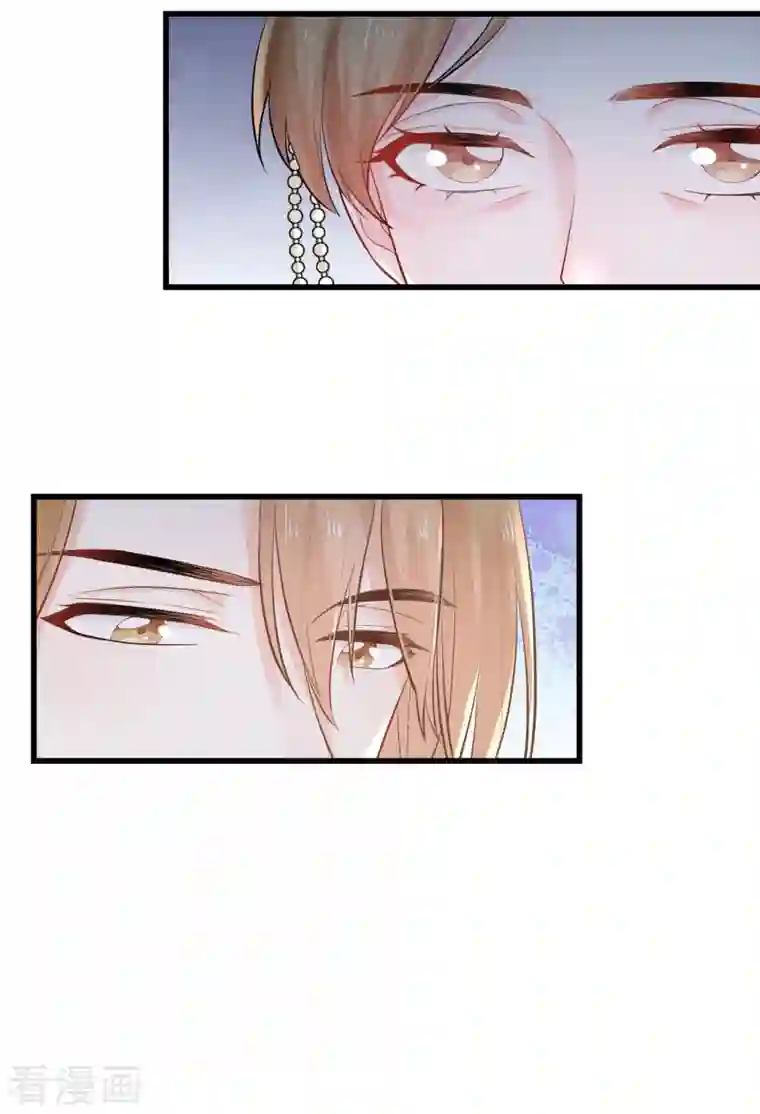 狐妃，别惹火2第5话 他的私心