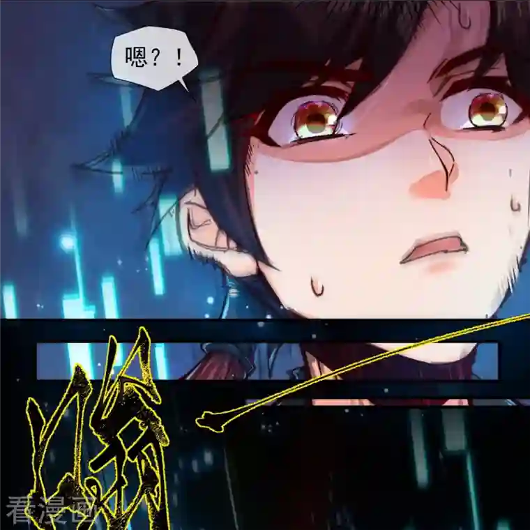 吾乃苍天第1话 大郎，该喝药了~