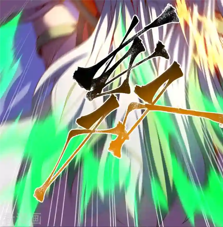 吾乃苍天第2话 施主，请自重