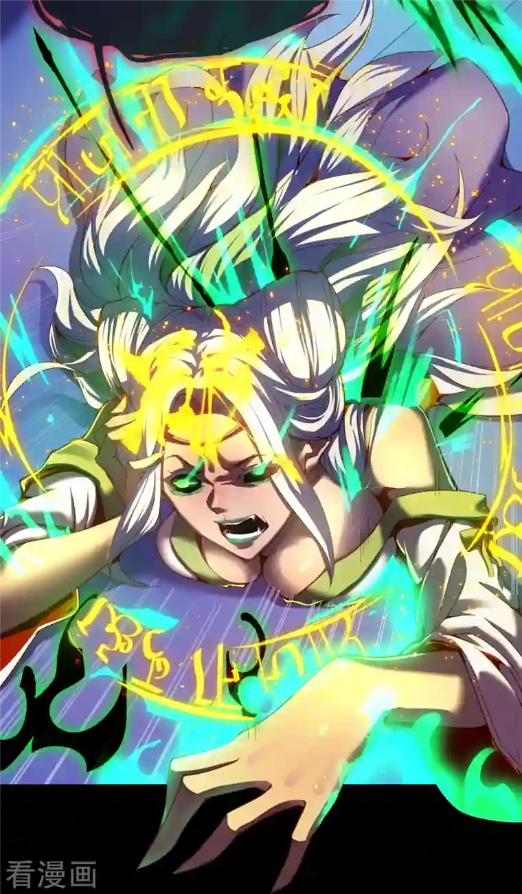 吾乃苍天第2话 施主，请自重