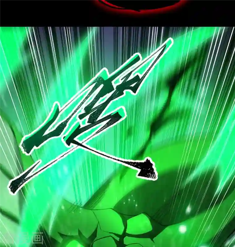 吾乃苍天第2话 施主，请自重