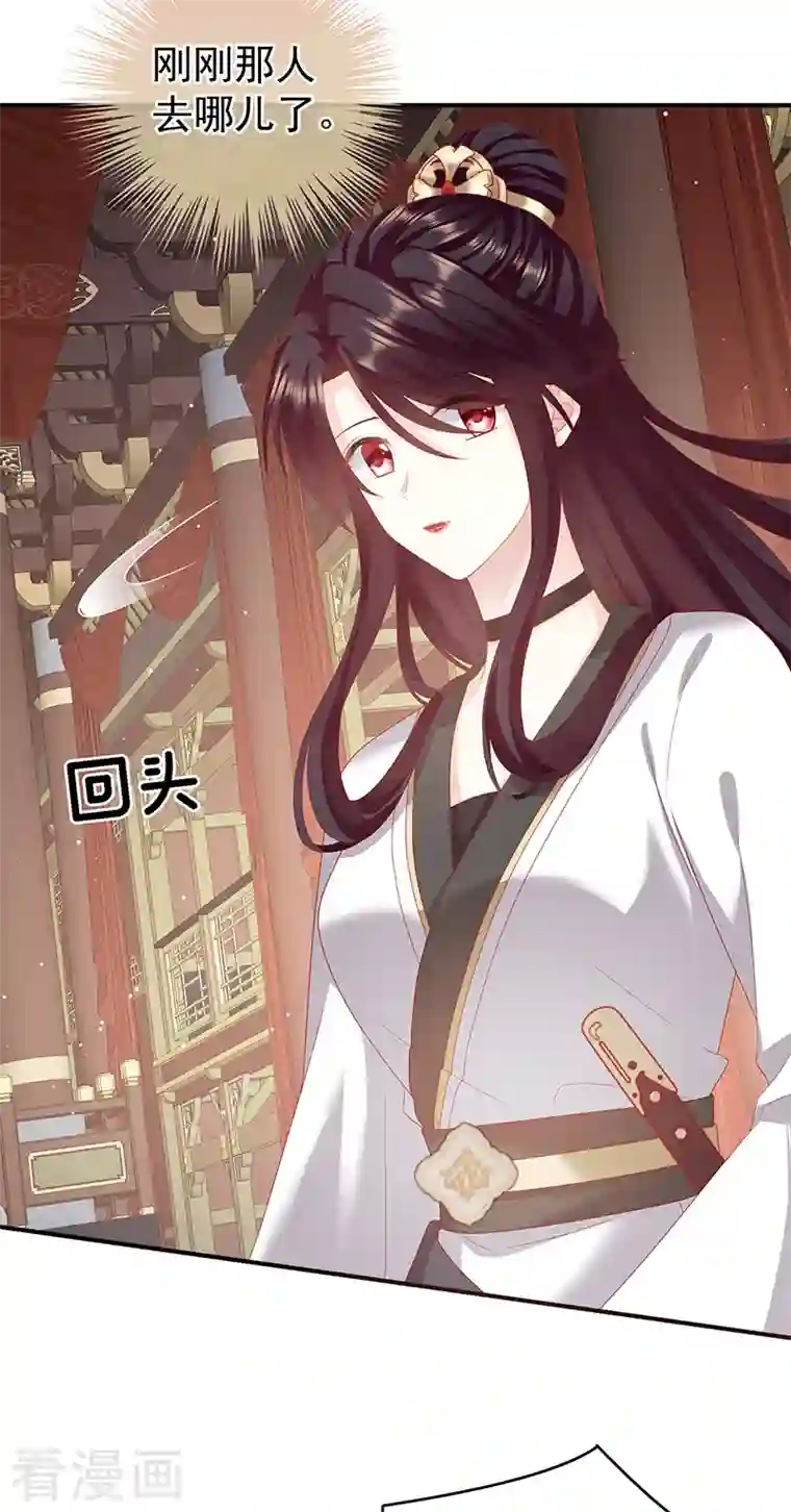 婆婆天天晚上叫声好大