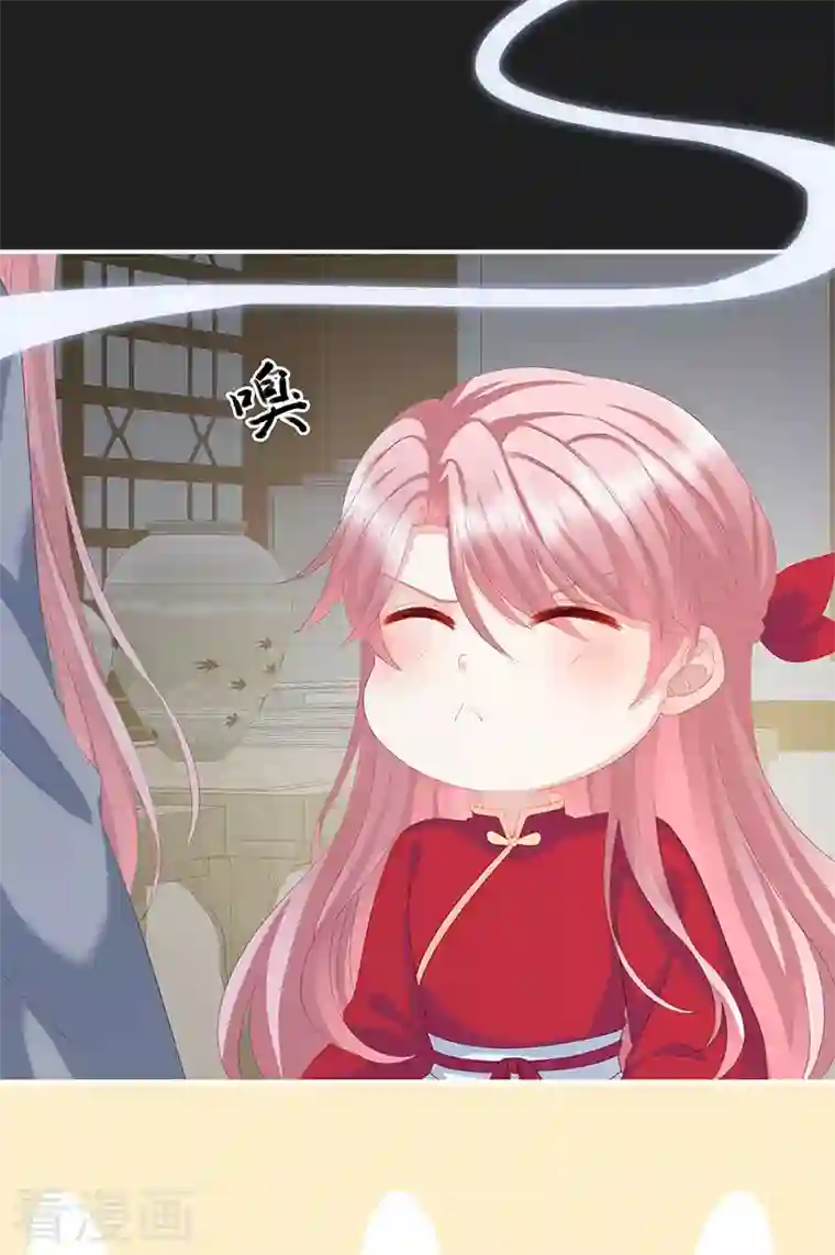 娇夫有喜第13话 花期