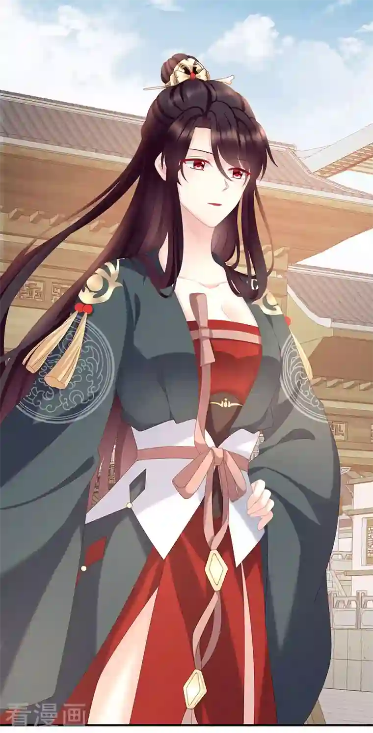 娇夫有喜第17话 你怎会变成现在这样？