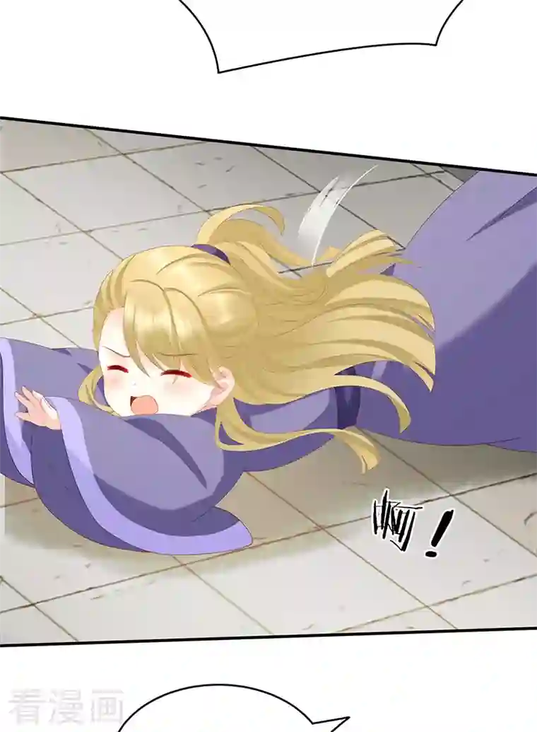 娇夫有喜第17话 你怎会变成现在这样？