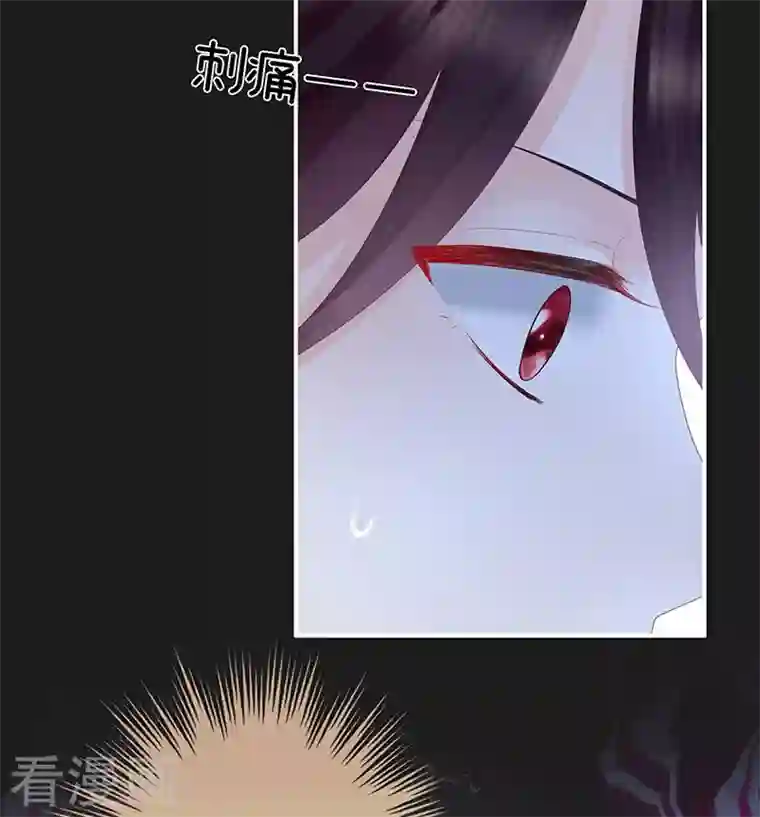 娇夫有喜第19话 还你五年阳寿