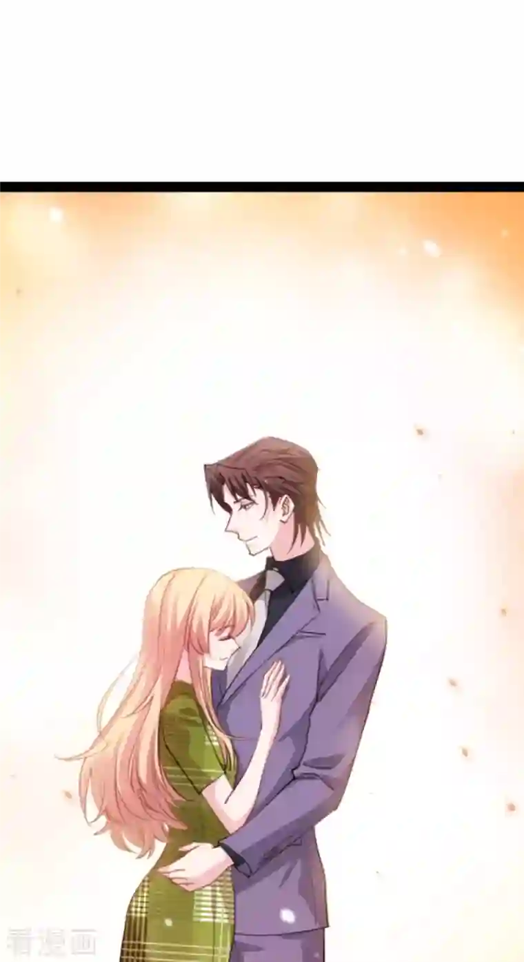 影后老婆不许逃第162话 让他淘汰