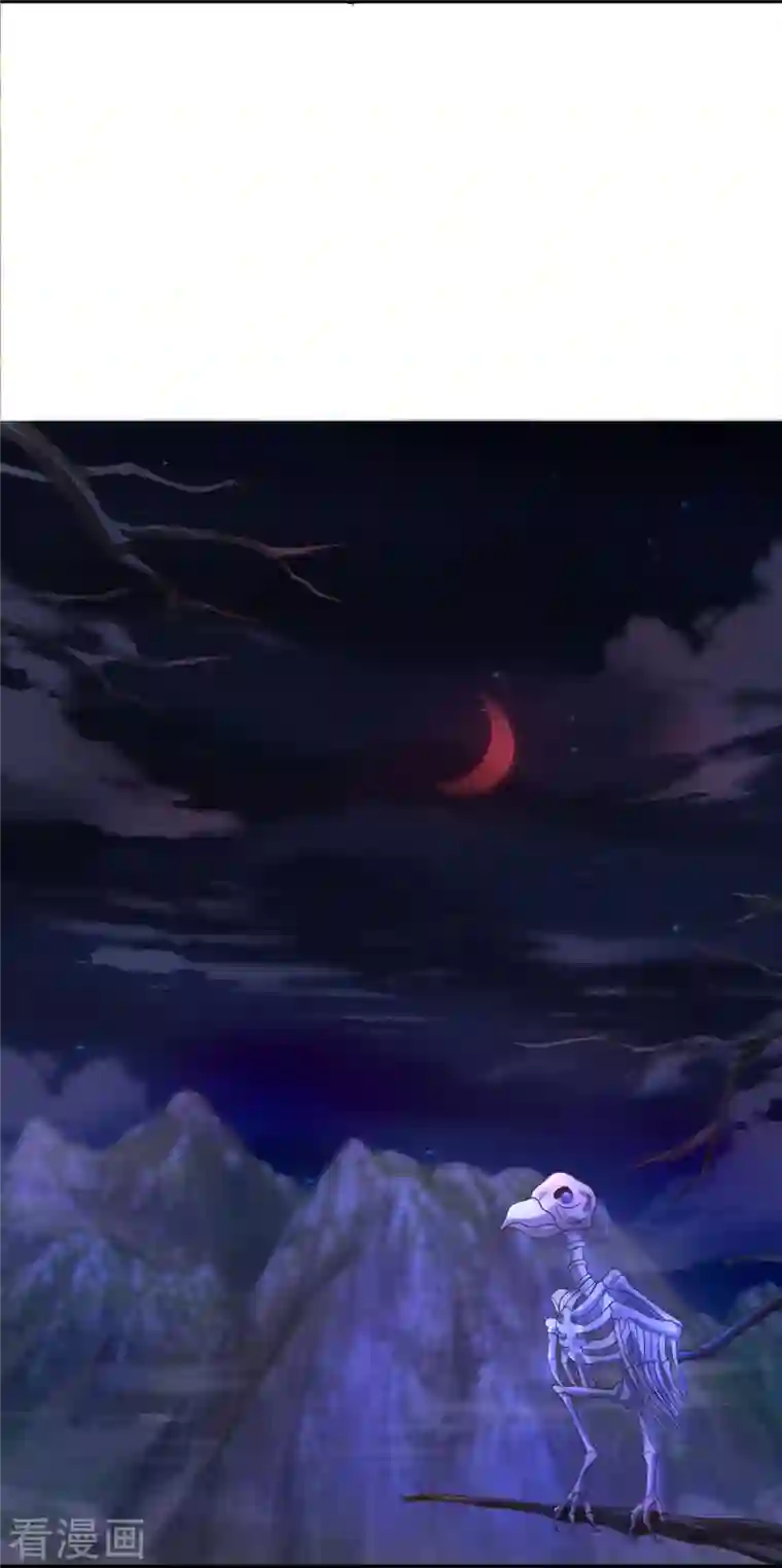 修罗剑尊第235话 突破机缘