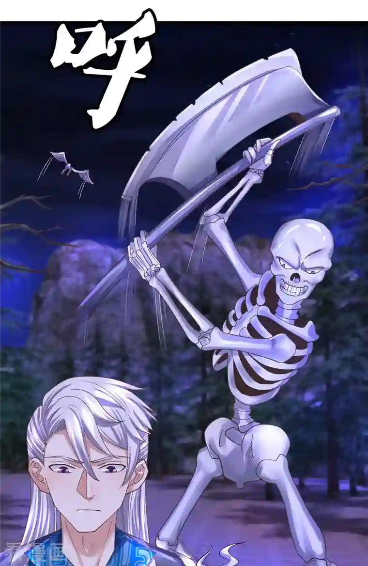 修罗剑尊第235话 突破机缘