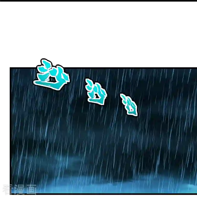 盖世帝尊第217话 是那个道干的！