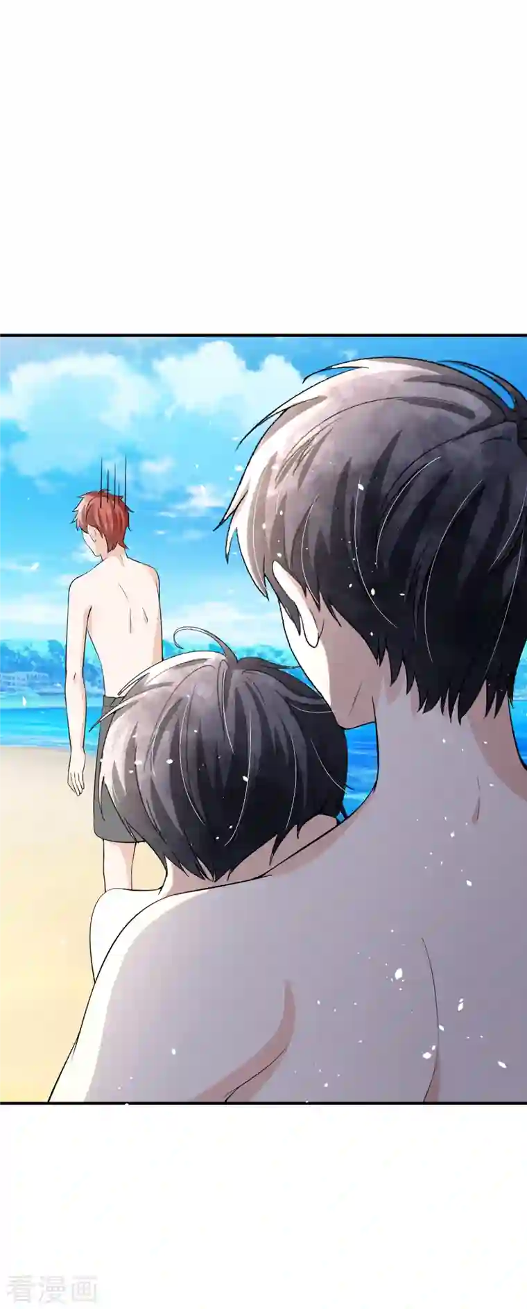 契约冷妻不好惹第167话 厉景衍警铃大作危机四伏