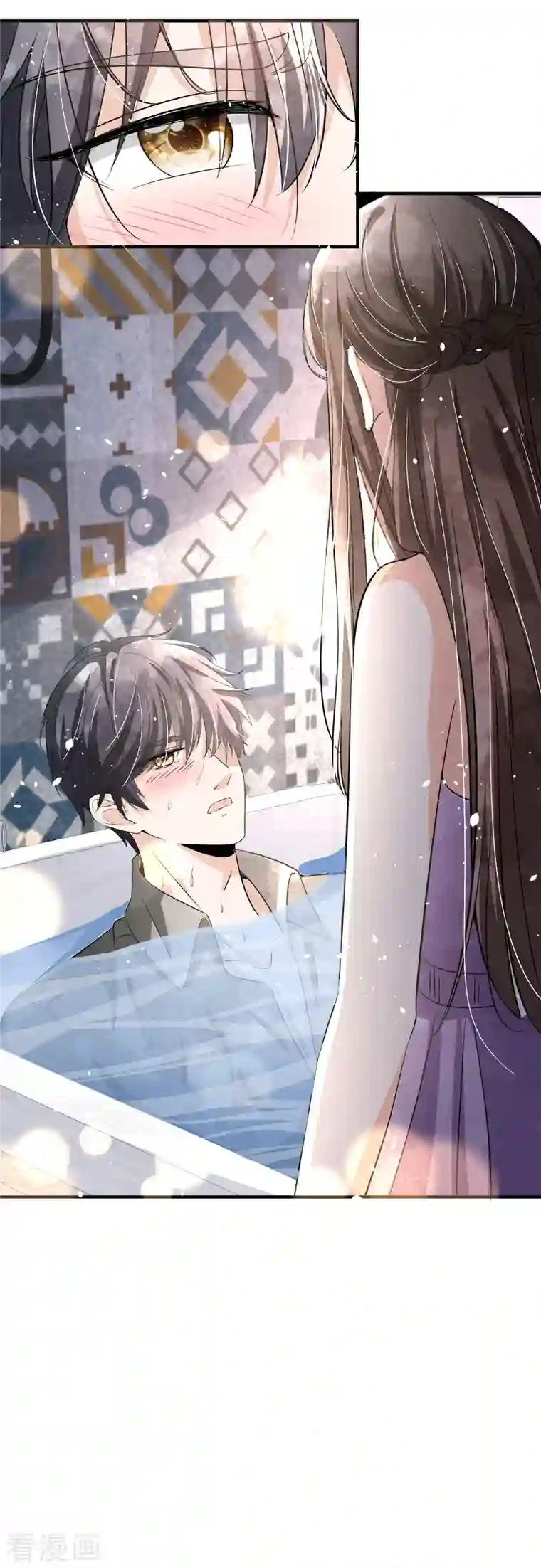 契约冷妻不好惹第169话 陈小姐，你转行吧