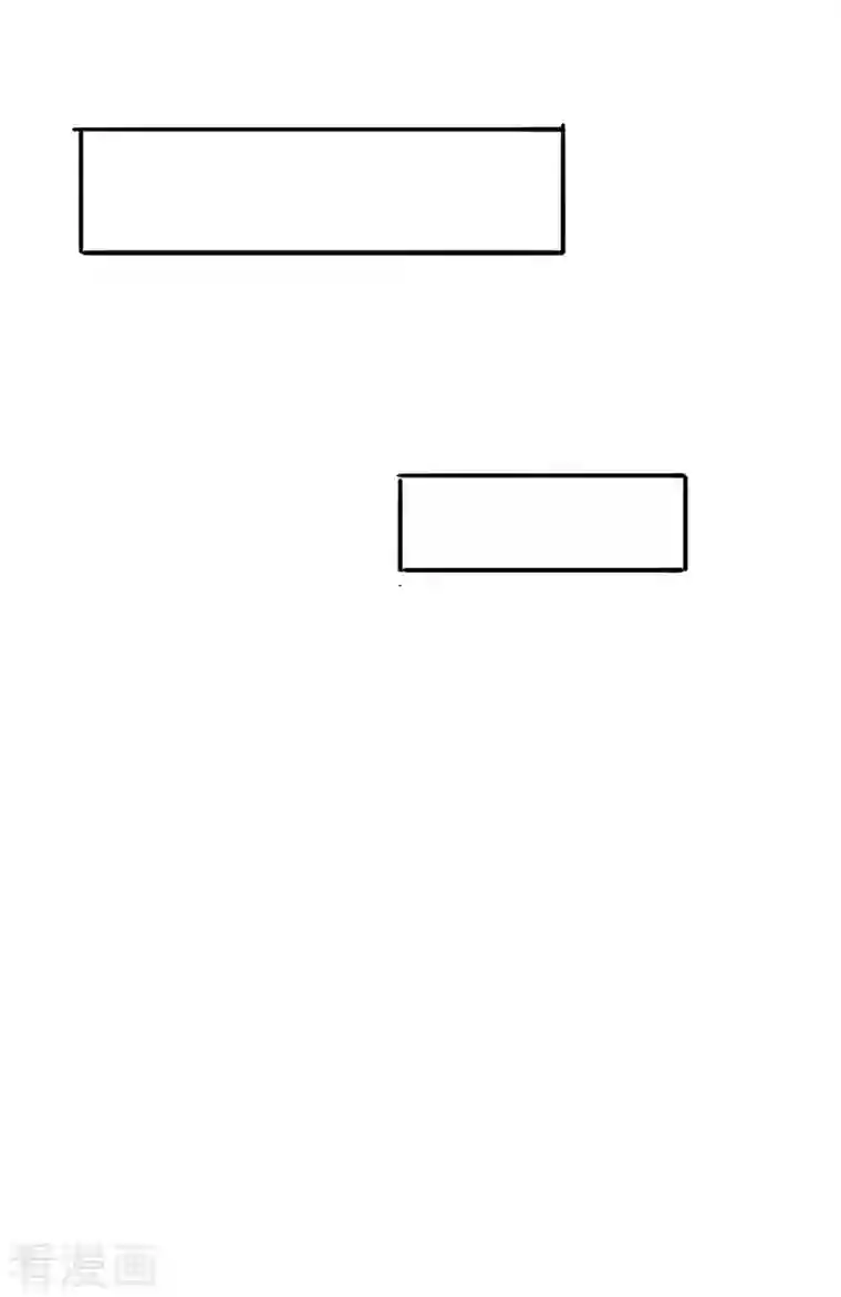 天才狂医第208话 平民校花