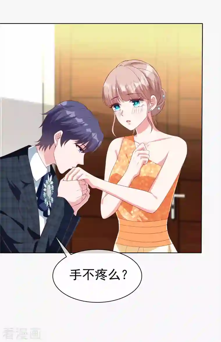 冰山总裁强宠婚第173话 替老婆出气！