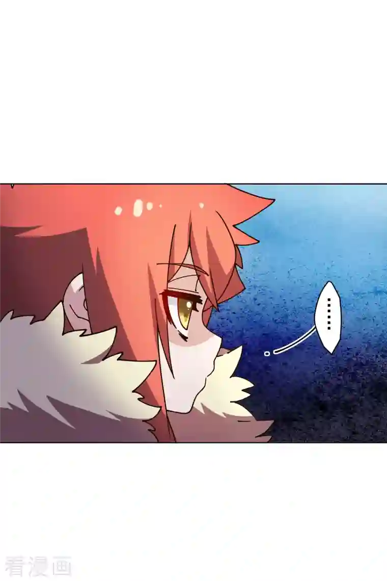 封·禁神录第209话 交涉