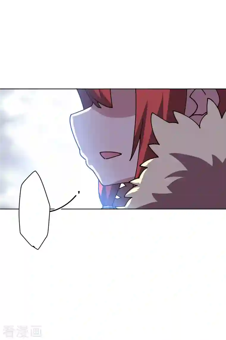 封·禁神录第209话 交涉