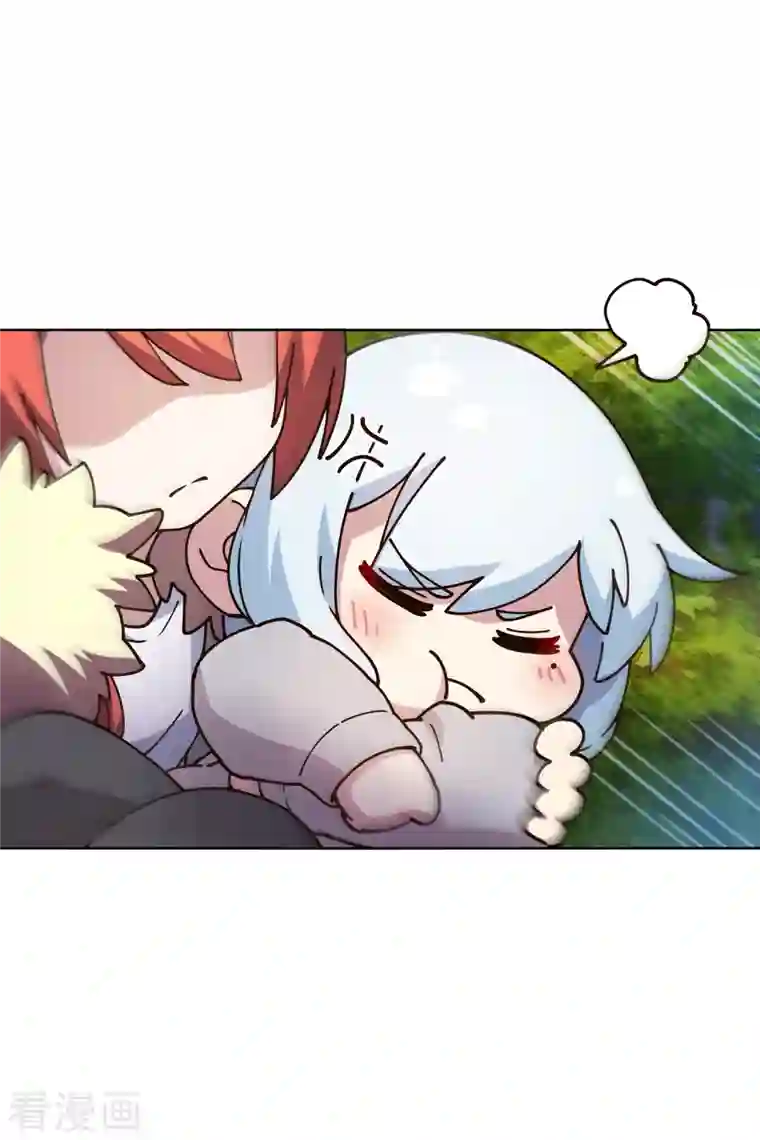 封·禁神录第210话 抱回