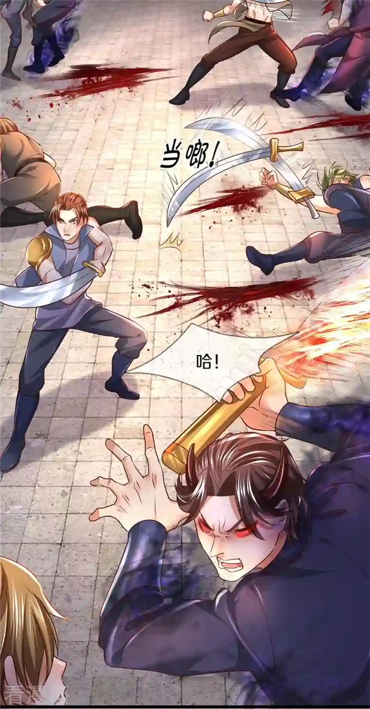 逆天剑神第421话 危难出手，宛如战神