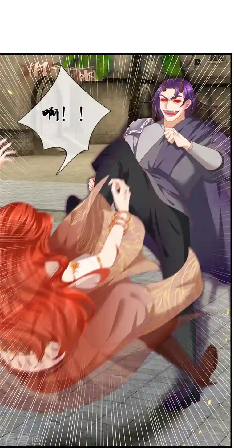 逆天剑神第421话 危难出手，宛如战神