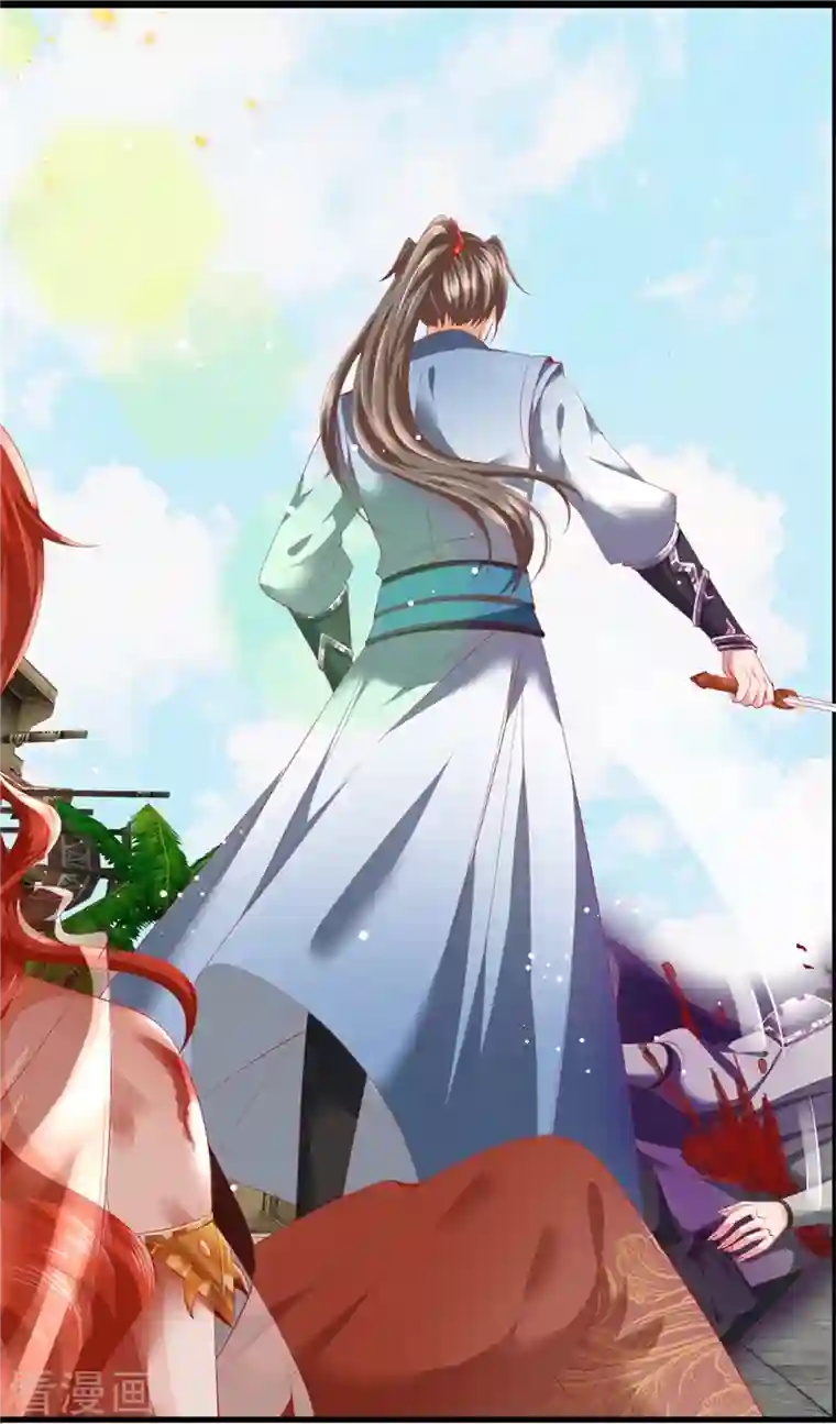 逆天剑神第421话 危难出手，宛如战神