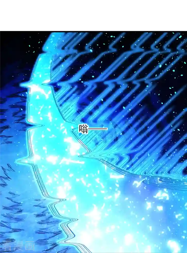 道印第184话 仇人相见