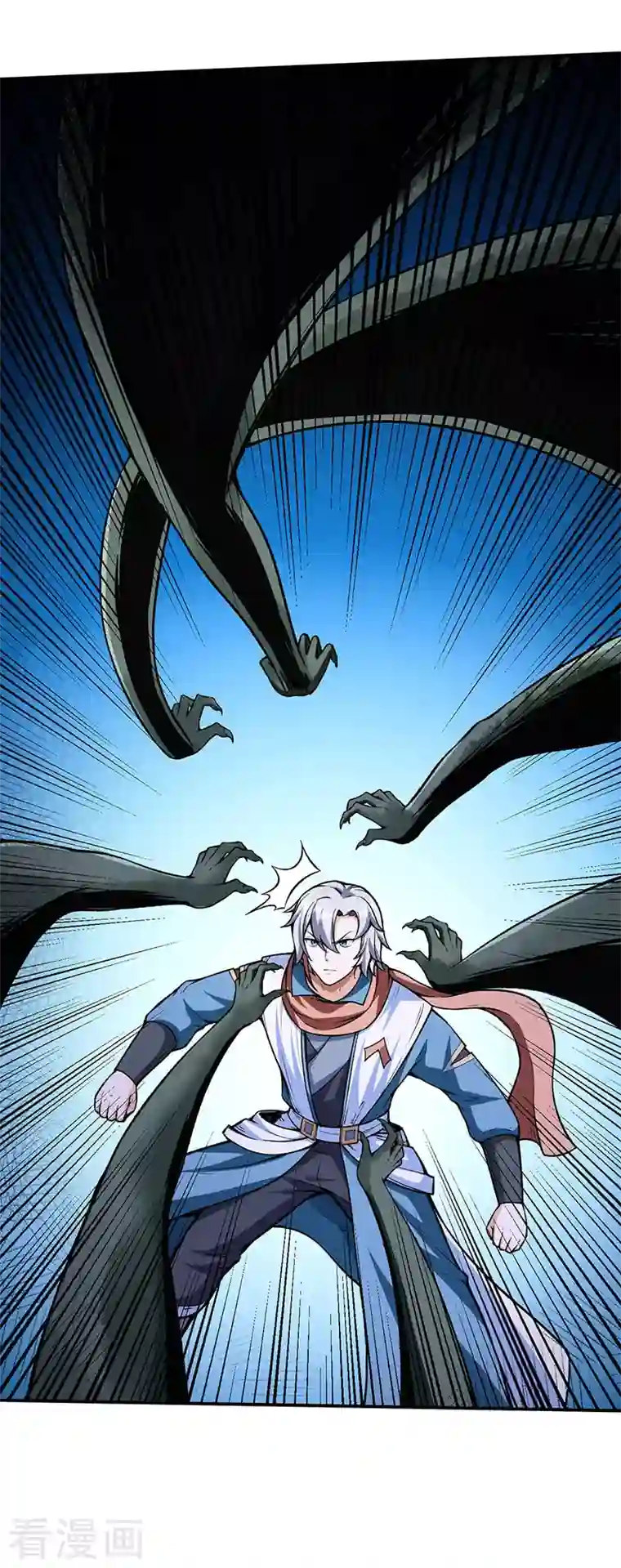 武道独尊第302话 邪帝心脏