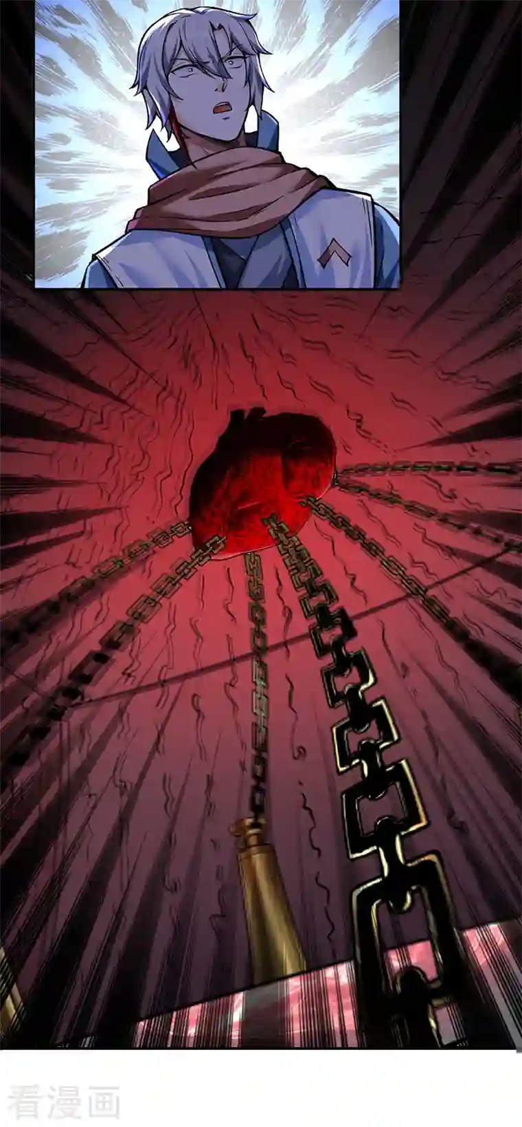 武道独尊第302话 邪帝心脏