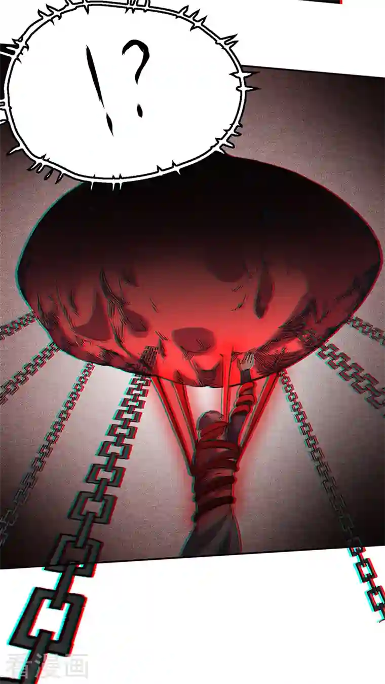 武道独尊第303话 我必君临天地