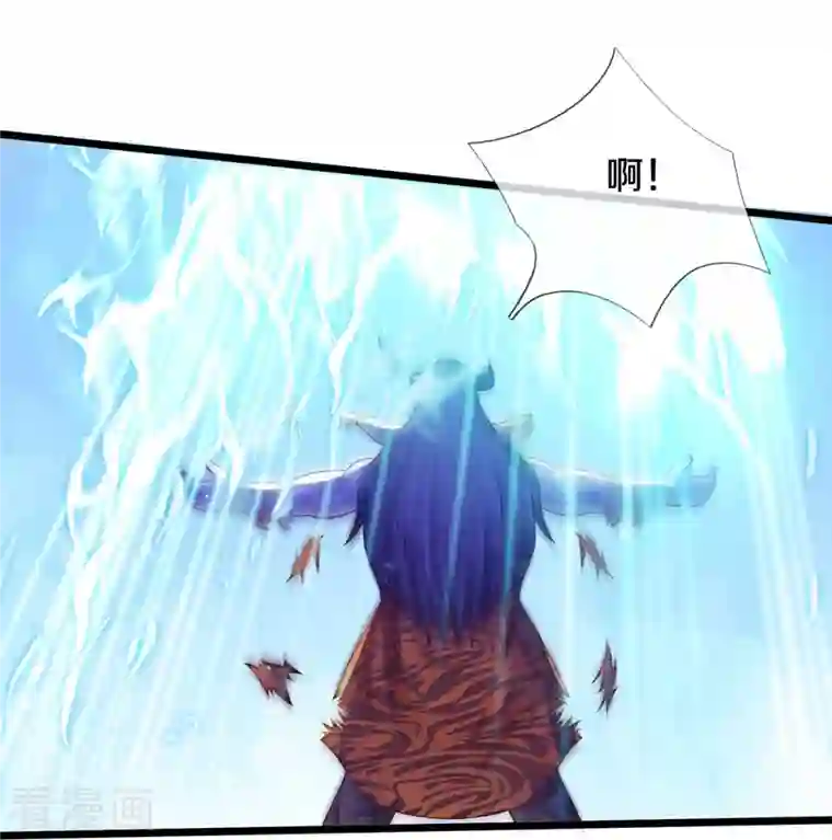 我是大仙尊第346话 胜负已分，终于结束