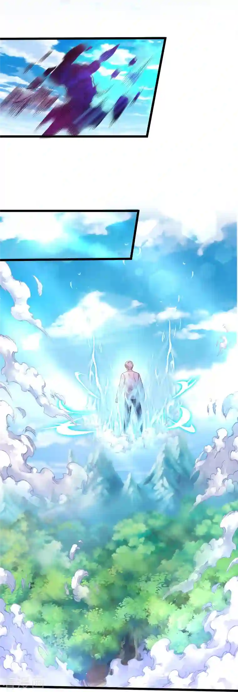 我是大仙尊第346话 胜负已分，终于结束