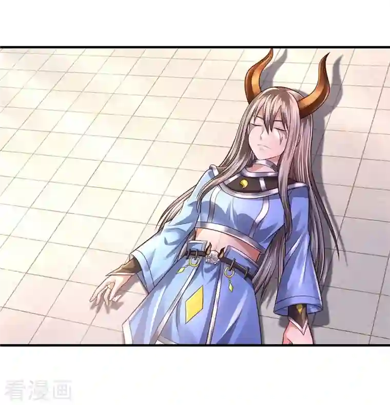 我是大仙尊第346话 胜负已分，终于结束